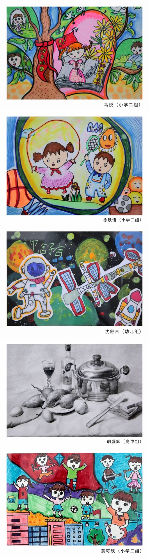 c3273ef22f334f1cbacfecde7389bb90.jpg c3273ef22f334f1cbacfecde7389bb90.jpg