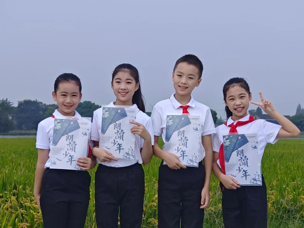 【新时代文明实践】&nbsp;朗读少年|我为祖国读首诗_少年宫_教育之窗