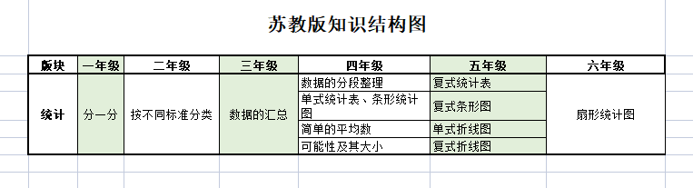 f710d8e33e4c48c586dd6eb98d60266f.png