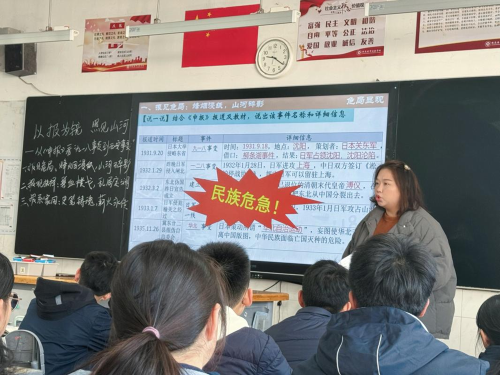 528d693e48f14dcaaf7270eacee7ea4e.png