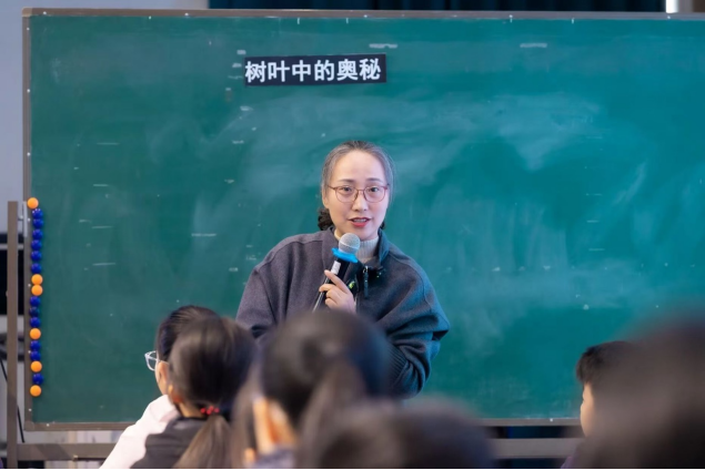 8635f0b2364e460a8bc1e444b88297ee.png
