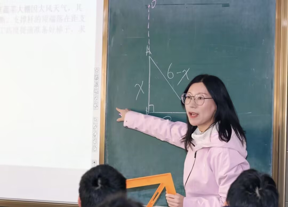 99c7a137a06343cab527c1dde8143b11.png