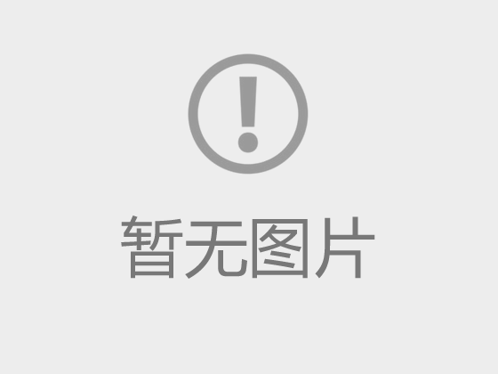 2025年高考志愿填报热点问题