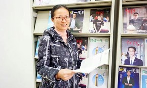 郭鹏（开放大学）-英语：《Together we are stronger(Reading---Teamwork)》