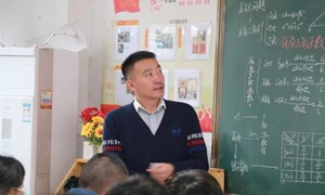 顾大权（张家港市第一中学）-数学：《锐角三角函数》章节起始课　 