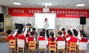 张艳萍（乘航幼儿园）-中班语言：《棒棒天使》