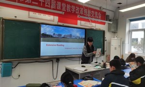 高萍（张家港市第一中学）-英语：《8AU4DIY课外拓展阅读》　　　