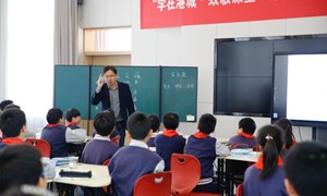 张峰（凤凰中心小学）-数学：《认识百分数》