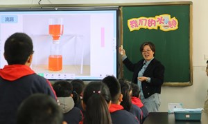 李小兰（万红小学）—科学：《我们的水钟》