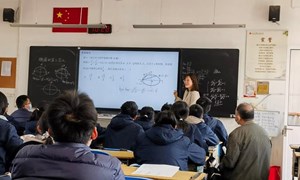 金孜（常青藤实验学校）—数学：《椭圆的第三定义及其应用》
