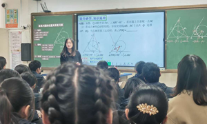 沈静洁（常青藤实验学校）—数学：《直线与圆的位置关系复习课》