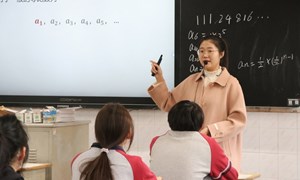 贾云碟（张家港开放大学）— 数学：《等比数列》