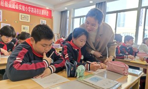 陈文君（塘市小学）— 数学： 《小数乘整数》