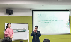 钱文君（实验小学南校区）三音乐：《溜溜山歌》