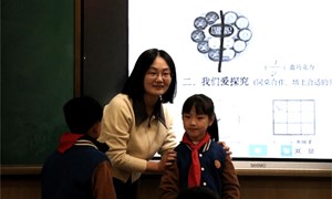 刘佳蓉（中兴小学）——数学：《认识分数》