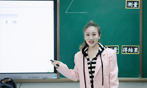 范艳（徐市小学）——数学：《角的度量》