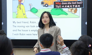 苏丽亚（实验小学东校区)——英语 ：《6A U4 Then and now》