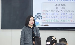 郭海萍（农联实验小学）—语文：《山居秋暝》