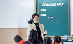 柯晓莉（白鹿小学）— 数学：《度量衡的故事之“度”》