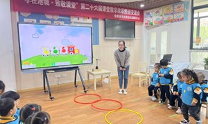 钱琼（凤凰中心幼儿园）——小班数学：《水果分一分》