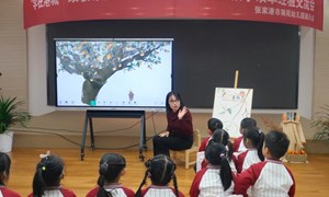 谢倩（万红幼儿园）——大班语言：《柿子丰收了》