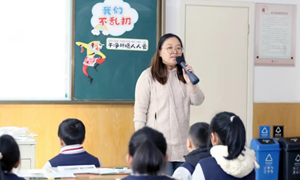 骆虹（东渡实验学校）——道德与法治：《我们不乱扔》