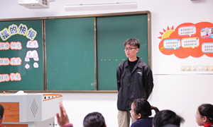 邹诚（青龙小学）—科学：《摆的快慢》