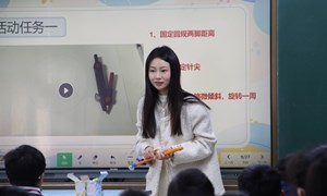 叶夏怡（港口学校）—数学：《圆的认识》