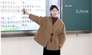 孔懿（暨阳实验小学）—语文：《大自然的声音》