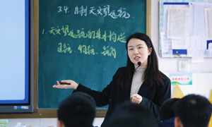 陆颖（南沙中学）——物理：《自制天文望远镜》