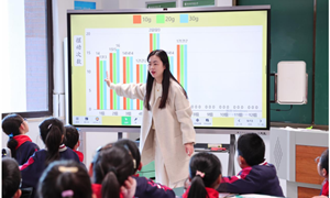 林艳君（暨阳实验小学）—科学：《摆的快慢》