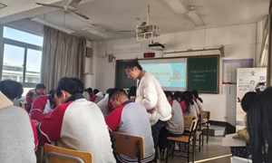 朱欣冉（张家港市第二职业高级中学）——思政：《用发展的观点处理人生问题》