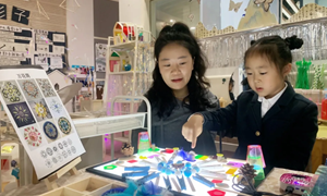 季佳雪（韩山幼儿园）—大班区域：《有趣的光影》