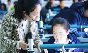 许子欣（张家港市第一中学）—生物：《单细胞生物》