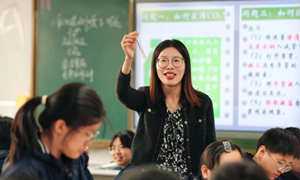 范佳慧（张家港市第一中学）—化学：《二氧化碳的性质与用途》