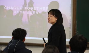 钱佳（张家港市第一中学）—道德与法治：《开放互动的世界》