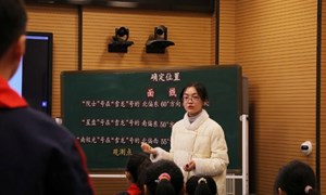 尹伊（南沙小学）—数学：《用方向和距离确定位置》