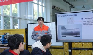 陆书珩（张家港开放大学）——机械：《普车通孔加工》