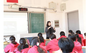 徐洁（张家港市第三职业高级中学）袁文娟（张家港市中等专业学校）—数学：《角的概念的推广》