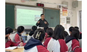 许科（第三职业高级中学）吴宇琳（开放大学）——语文：《师说》