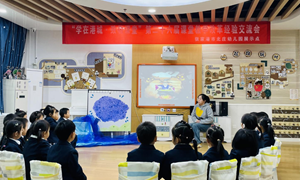 许喆（景巷幼儿园）—小班语言：《魔法药水，变！变！变！》