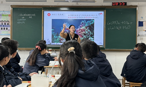 沈贝贝（港区初中）—化学：《二氧化碳的性质与用途》