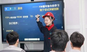 黄磊、 吴倩（张家港中等专业学校）—电子电工：《工业机器人双机联动实现芯片自动分拣》