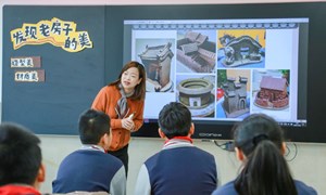 缪宇慧　 实验小学　 《发现老房子的美》