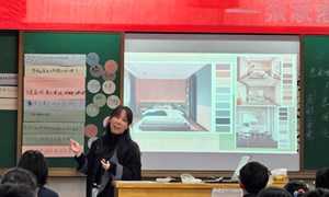 朱烨斌（白鹿小学）—美术：《多彩的纯度》