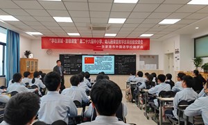 季春浩（张家港市后塍学校）—数学：《锐角三角函数的章节起始课》