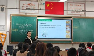 沈丽莉 (锦丰初级中学）—英语：《7Aunit5 Integration1》