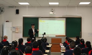 黄亦金（城南小学）——数学：《10乘两位数、整十数乘整十数的口算及估算》