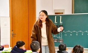 林建姚（妙桥小学）——数学：《认识11-19》