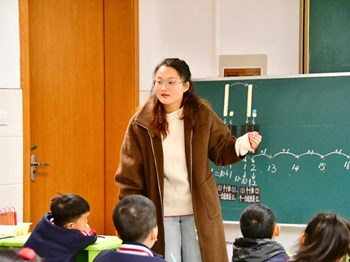林建姚（妙桥小学）——数学：《认识11-19》